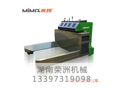 05電纜布匹搬運(yùn)車(chē) 05電纜布匹搬運(yùn)車(chē)