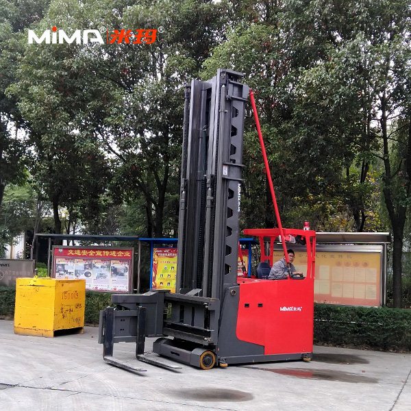 湖南榮洲機(jī)械設(shè)備有限公司,移動式升降平臺價格,湖南升降貨梯,塑料托盤批發(fā),固定式升降平臺,曲臂式升降平臺,汽車尾板,全電動叉車