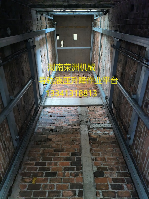 湖南升降平臺(tái),長(zhǎng)沙升降平臺(tái),湖南手動(dòng)叉車,長(zhǎng)沙手動(dòng)叉車,長(zhǎng)沙液壓升降平臺(tái),湖南升降貨梯,長(zhǎng)沙液壓升降貨梯,長(zhǎng)沙升降貨梯,湖南液壓升降機(jī),湖南升降平臺(tái)廠家,湖南升降機(jī),長(zhǎng)沙升降機(jī),湖南升降機(jī)廠家 湖南升降平臺(tái),長(zhǎng)沙升降平臺(tái),湖南手動(dòng)叉車,長(zhǎng)沙手動(dòng)叉車,長(zhǎng)沙液壓升降平臺(tái),湖南升降貨梯,長(zhǎng)沙液壓升降貨梯,長(zhǎng)沙升降貨梯,湖南液壓升降機(jī),湖南升降平臺(tái)廠家,湖南升降機(jī),長(zhǎng)沙升降機(jī),湖南升降機(jī)廠家